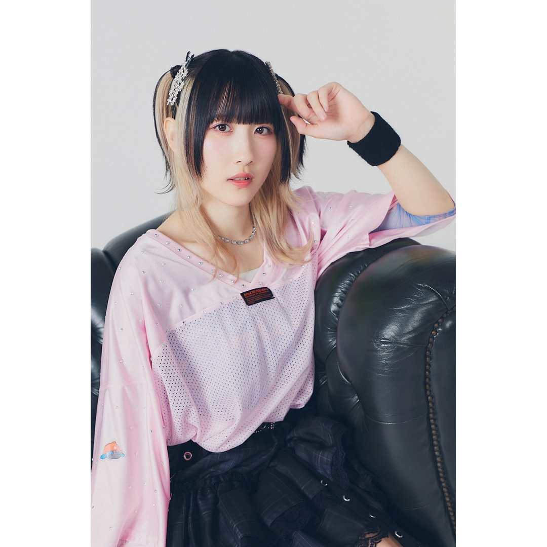 DIALOGUE+ "Super Sonic Loguenizador" (Edición Uchiyama Yurina)