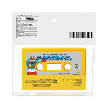 Prototipo Dorado (Casete)