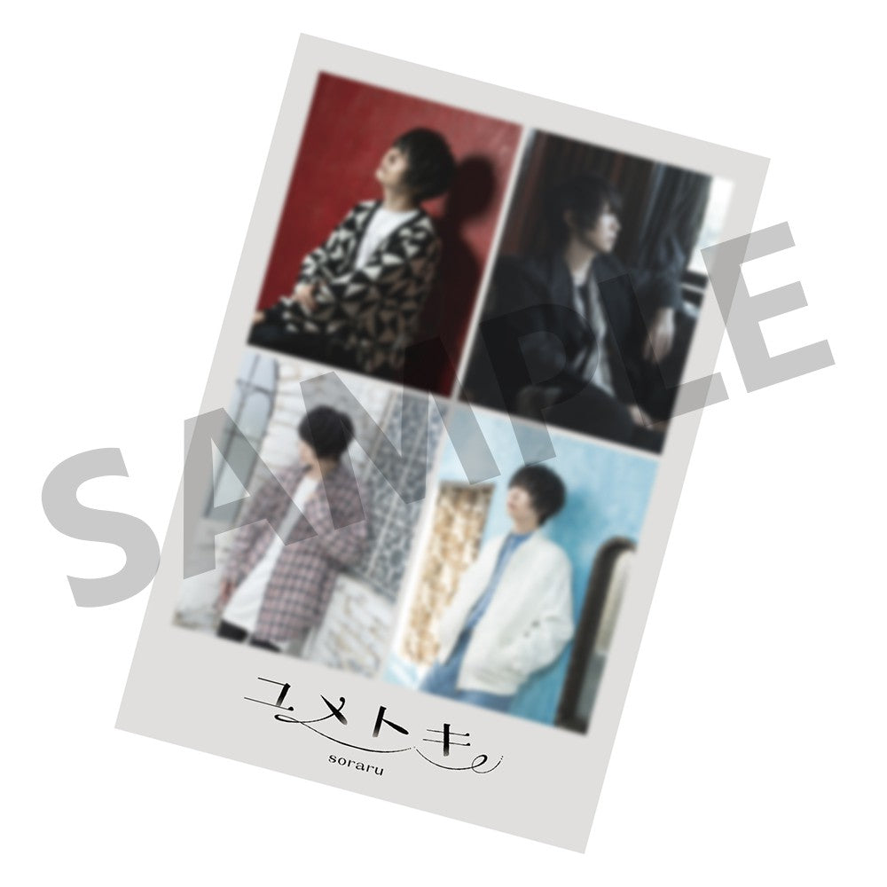 Soraru "Yumetoki" Special Edition (CD+Blu-ray+Soraru's Book-Yumetoki edition-+Original shoulder bag Release on February 12th, 2025