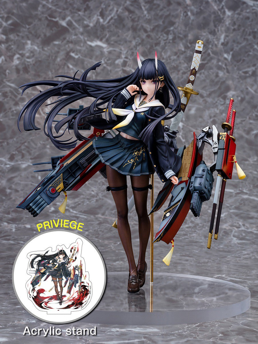 【Azur Lane】Azur Lane “Noshiro” 1/7 Scale Completed Figure Release on September, 2023