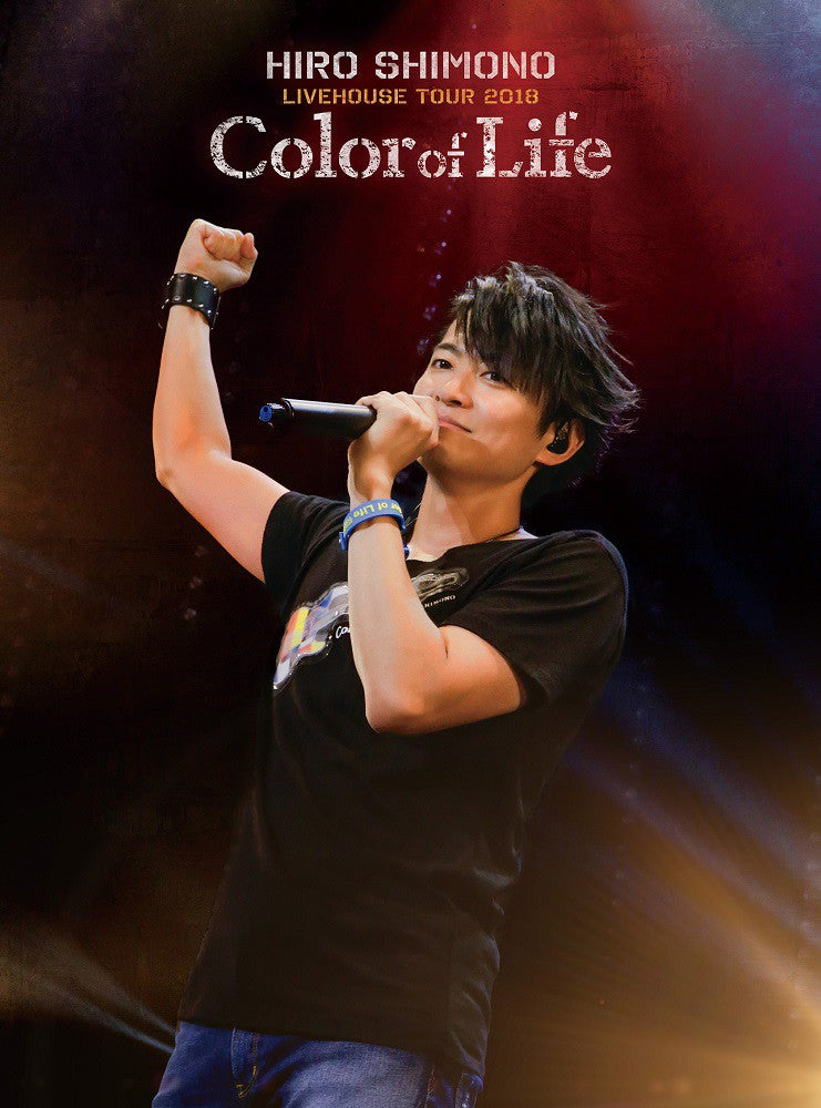 Shimono Hiro Live House Tour 2018”Color of Life” DVD
