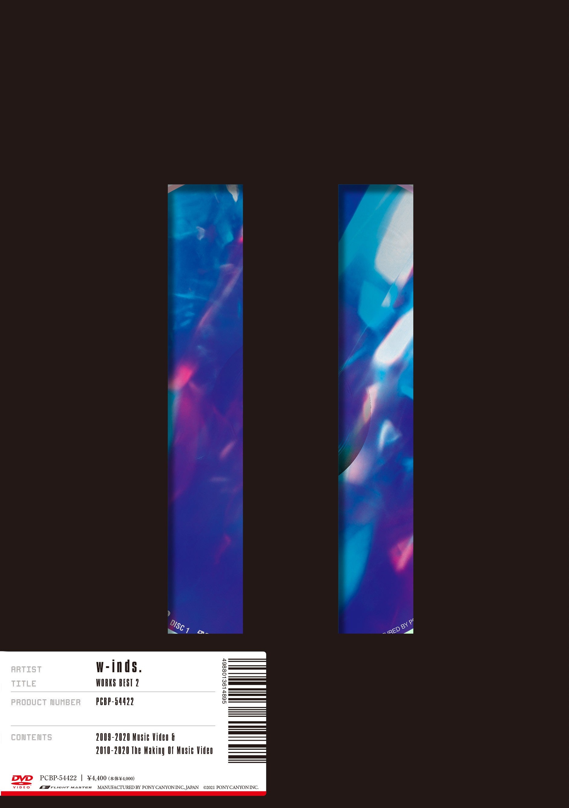 w-inds. "WORKS BEST 2" DVD Normal Edition Release on July21st 2021