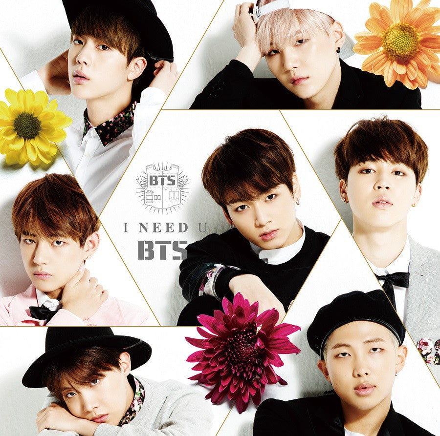 BTS "I NEED U" (Japanese Ver.) (CD Only)