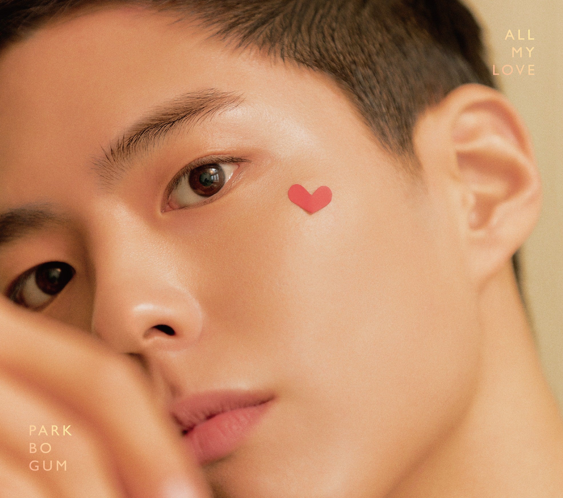 PARK BO GUM ALL MY LOVE (CD+DVD) JAPAN EDITION