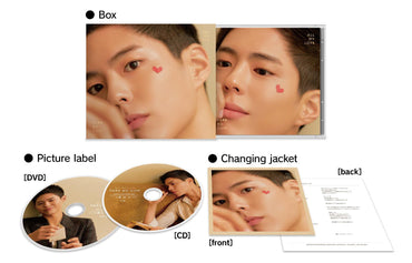 PARK BO GUM ALL MY LOVE (CD+DVD) JAPAN EDITION