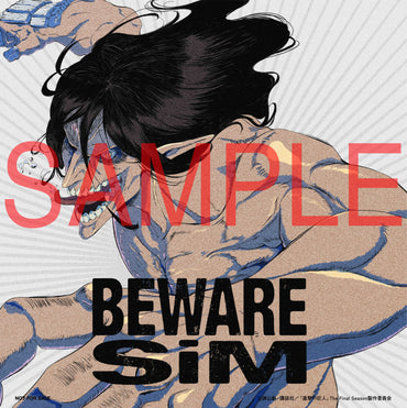 SiM EP "BEWARE" Normal Edition (CD Only) Release on September 21st,2022