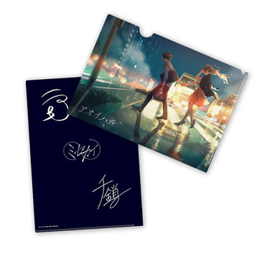 Misekai ”Artrium” Limited Edition (CD+DVD) Release on February 7th, 2024
