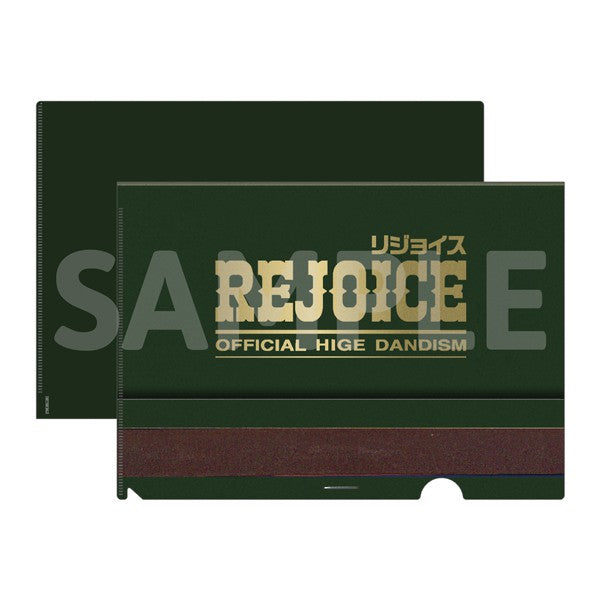 OFFICIAL HIGE DANDISM ”Rejoice" (CD Only) Release on July 24th, 2024