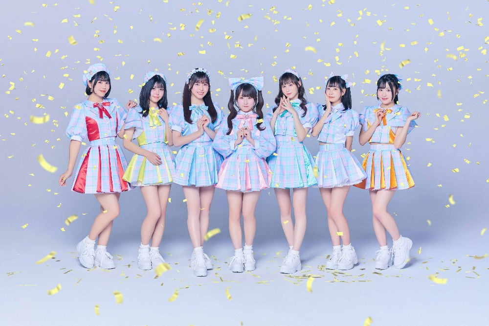 Taiyo to Odore Tsukiyo ni Utae "Tokimeki ichimonme!"