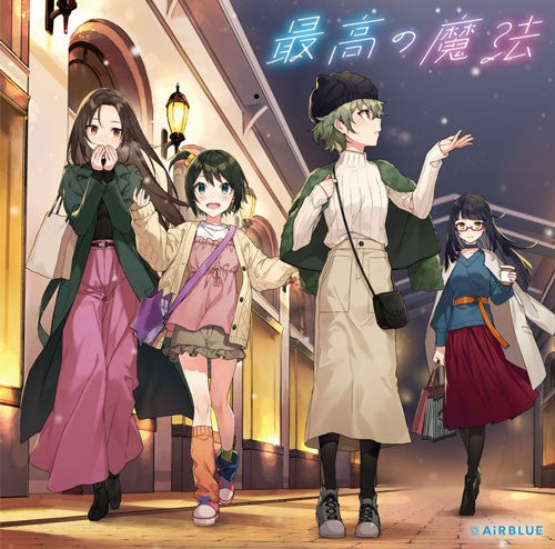 AiRBLUE CUE! 04 Single"Saikou No Mahou" Normal Edition(CD only)