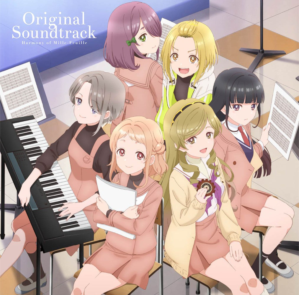 Anime "Harmony of Mille-Feuille" Original Soundtrack
