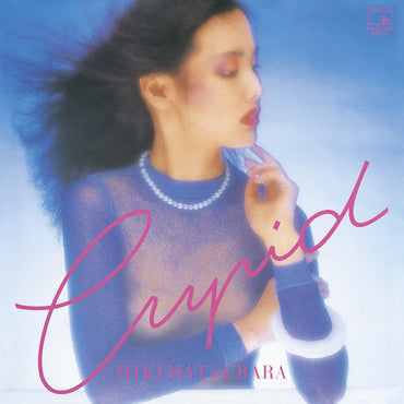 Miki Matsubara "-CUPID-" (30cm Vinyl) release on August 5th, 2023