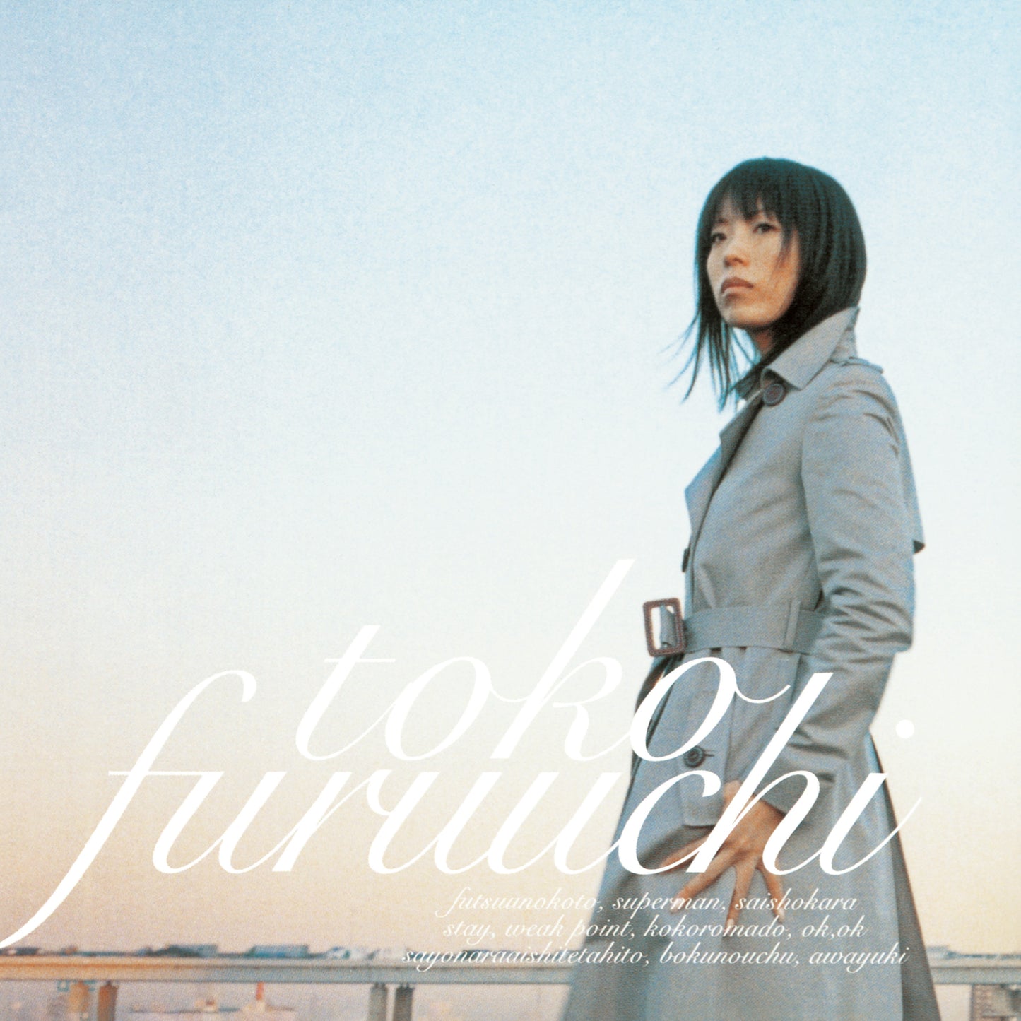 toko furuuchi / ”Futuu no Koto” <Limited edition・2xLP・Clear Pink Vinyl>