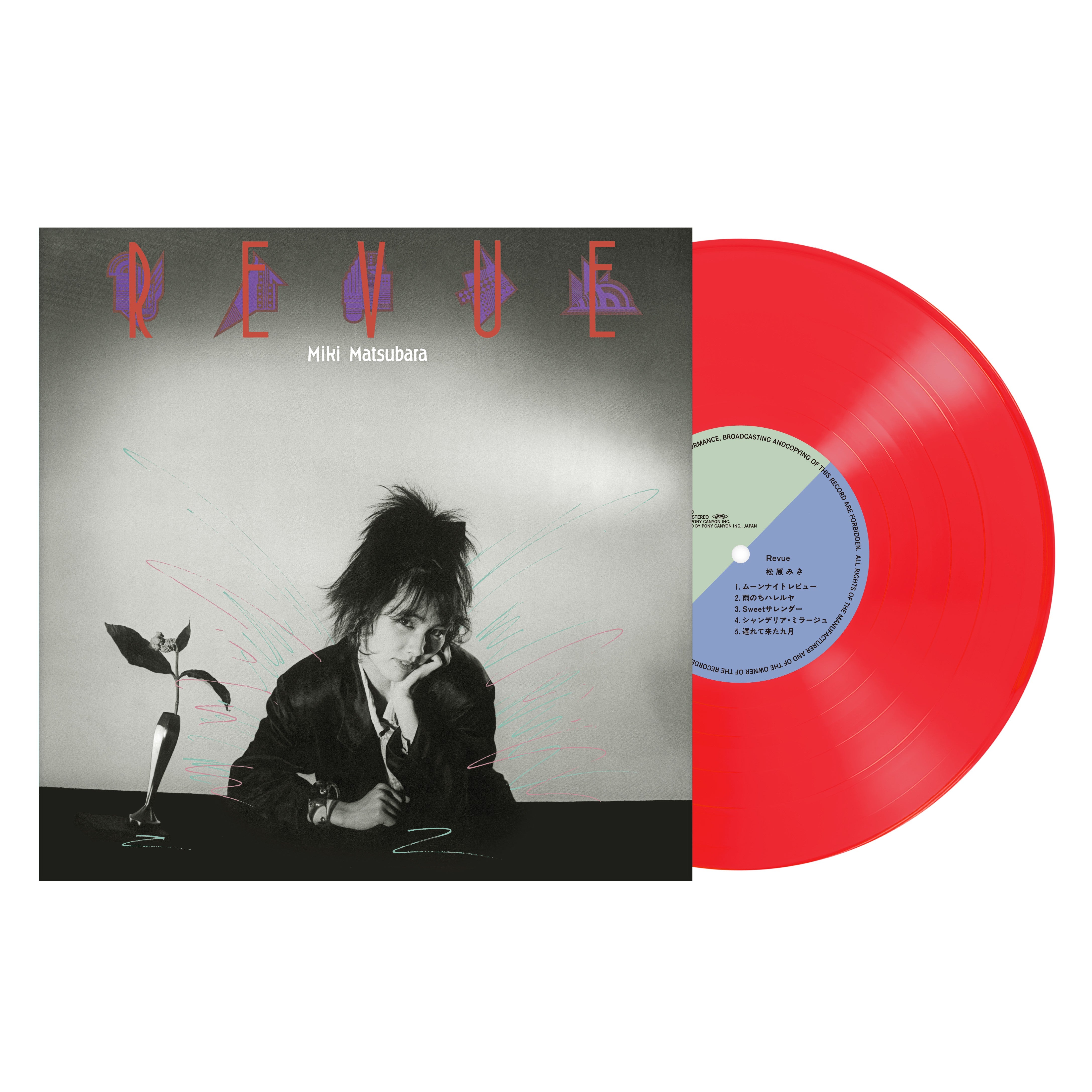 Miki Matsubara ”REVUE" (30cm Vinyl) Reprint Release on August 3rd, 2024