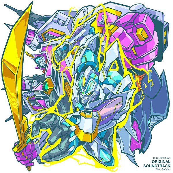 【Completely Limited Version(Vinyl)】SSSS.GRIDMAN ORIGINAL SOUNDTRACK LP Release on February 18th, 2023