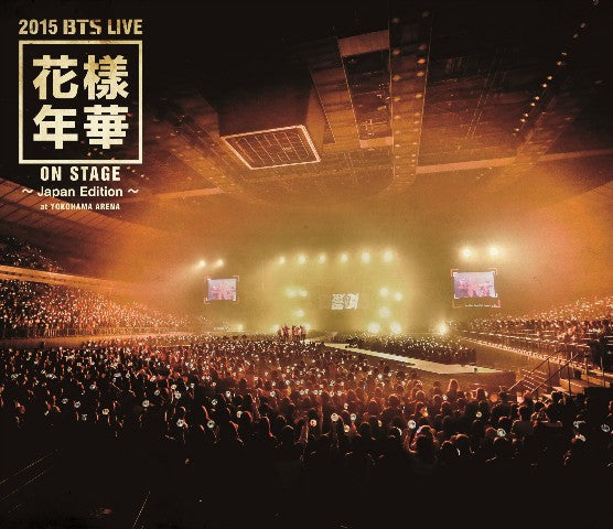 2015 BTS LIVE Japan Edition at YOKOHAMA ARENA Blu-ray – PONYCANYON