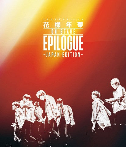 BTS 花樣年華 epilogue BluRay j-hope 2016 BTS LIVE epilogue- Japan Edition Blu-ray – PONYCANYON SHOP
