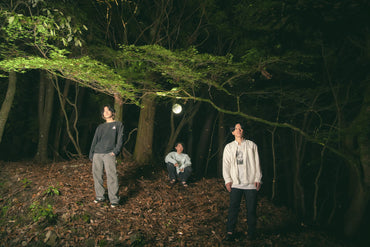 World's End Super Nova "ENIKKI"