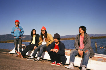 never young beach "fam fam"