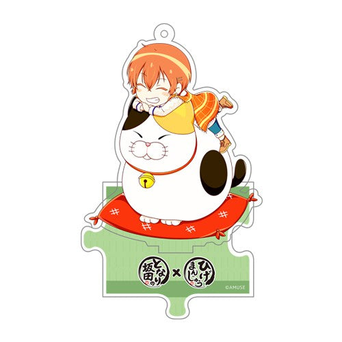 TONARI NO SAKATA. × HIGEMANJYU Acrylic Stand Key Chain