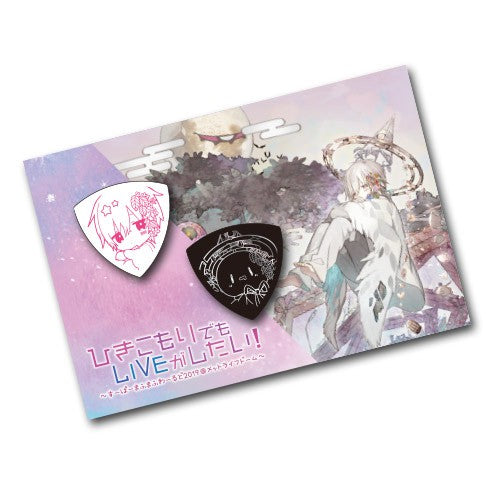 mafumafu Pick Set 2019 (HIKIKOMORI DEMO LIVE GA SHITAI! Super mafumafu world)