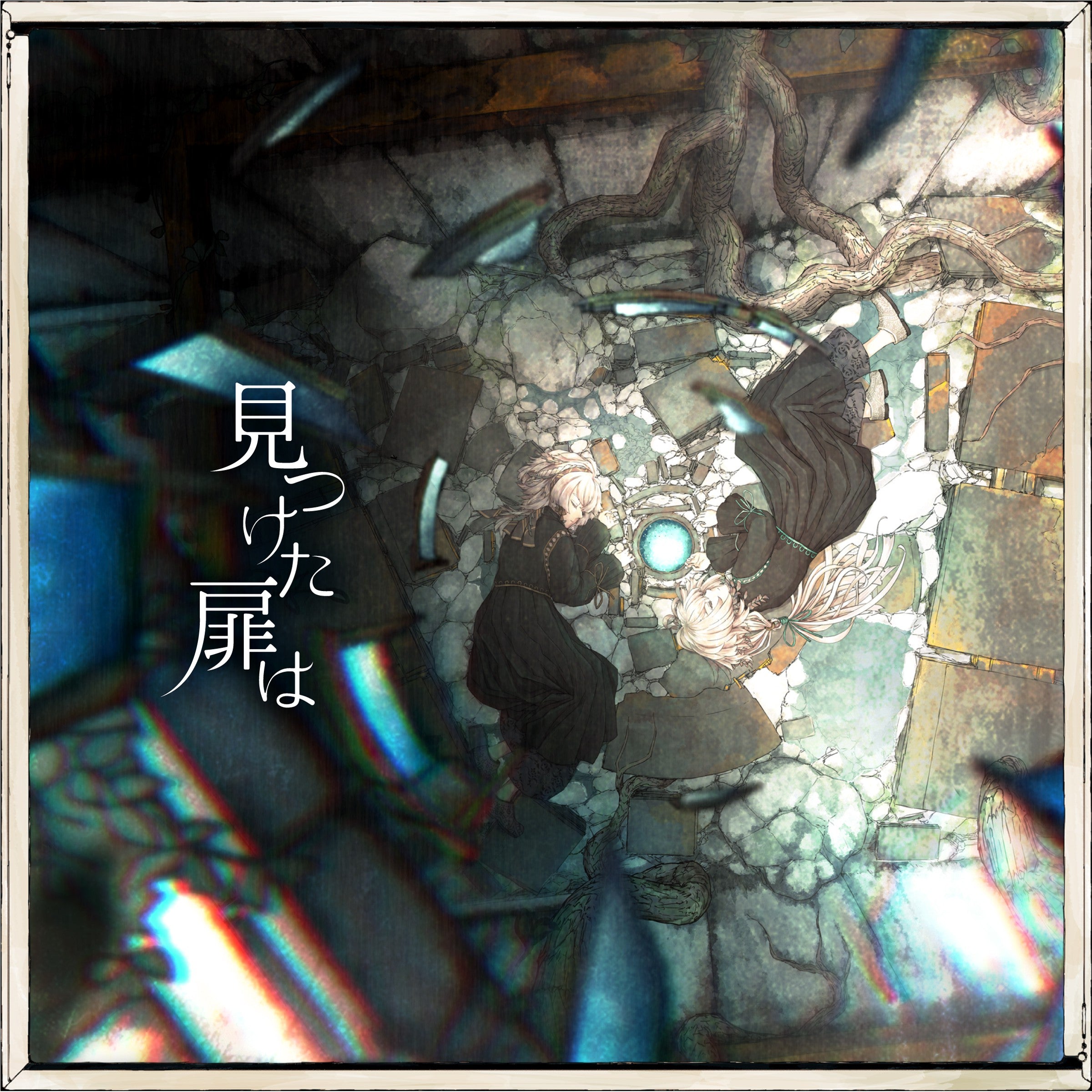 【Ponycanyon Online Limited Version】Miyashita Yuu "Mitsuketa tobira wa" (CD+Merch) Release on March 16th 2022