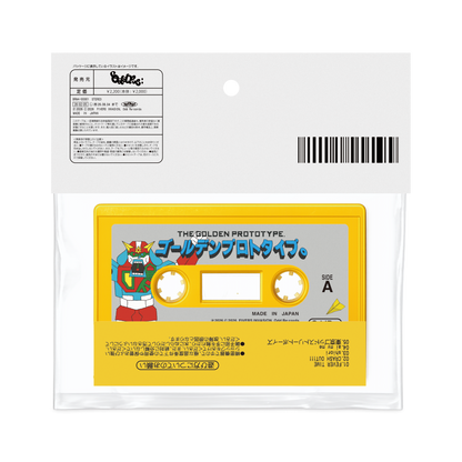 Goldener Prototyp (Kassette)