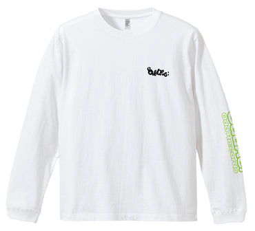 Maglietta a maniche lunghe FUTENE (taglia XL)