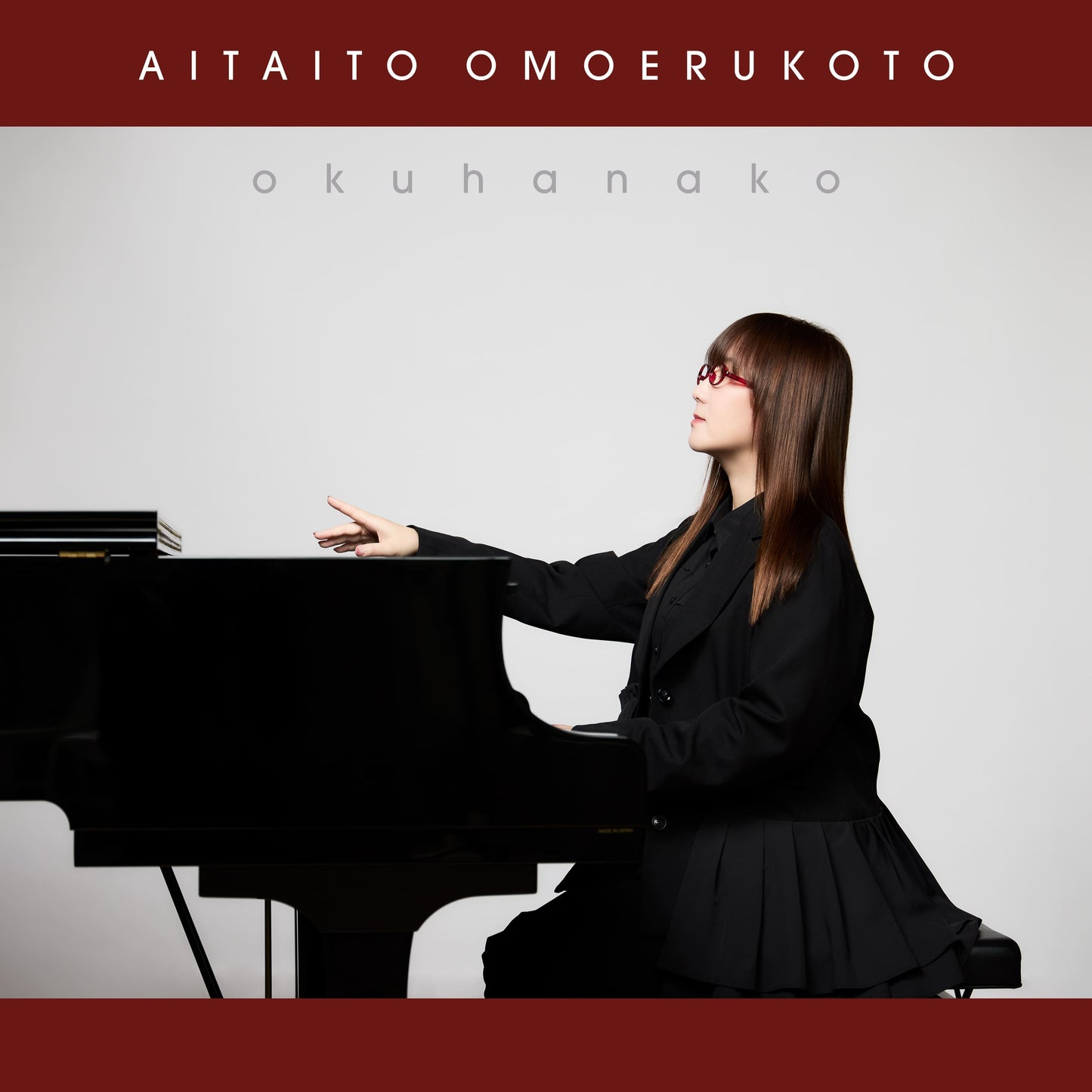 [Normal Edition] Aitai to omoeru koto - Being Able to Want to See You (CD Only)
