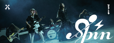[Limited Edition] SPIN (CD+Blu-ray)