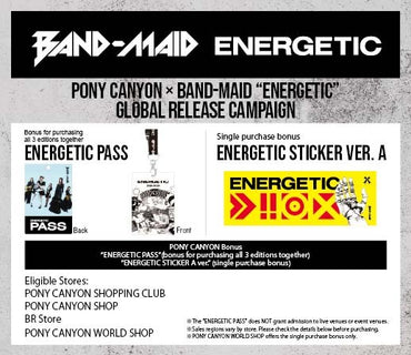 【限定3点セット】ENERGETIC（CD＋ブルーレイ＋DVD）
