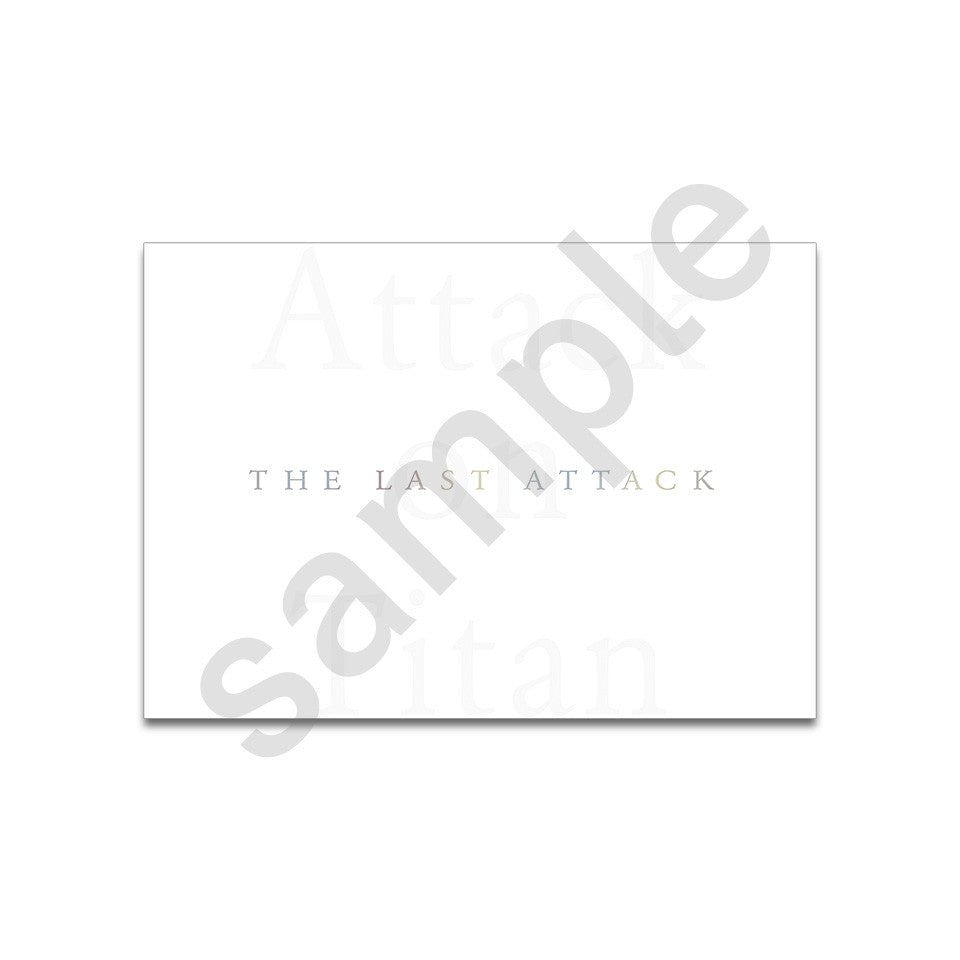 Pamphlet [Attack on Titan - THE LAST ATTACK]