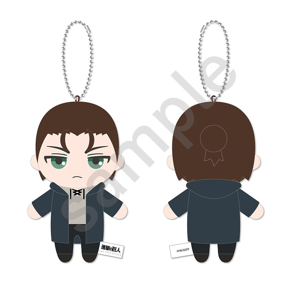 Plush Keychain - Eren - [Attack on Titan - THE LAST ATTACK]