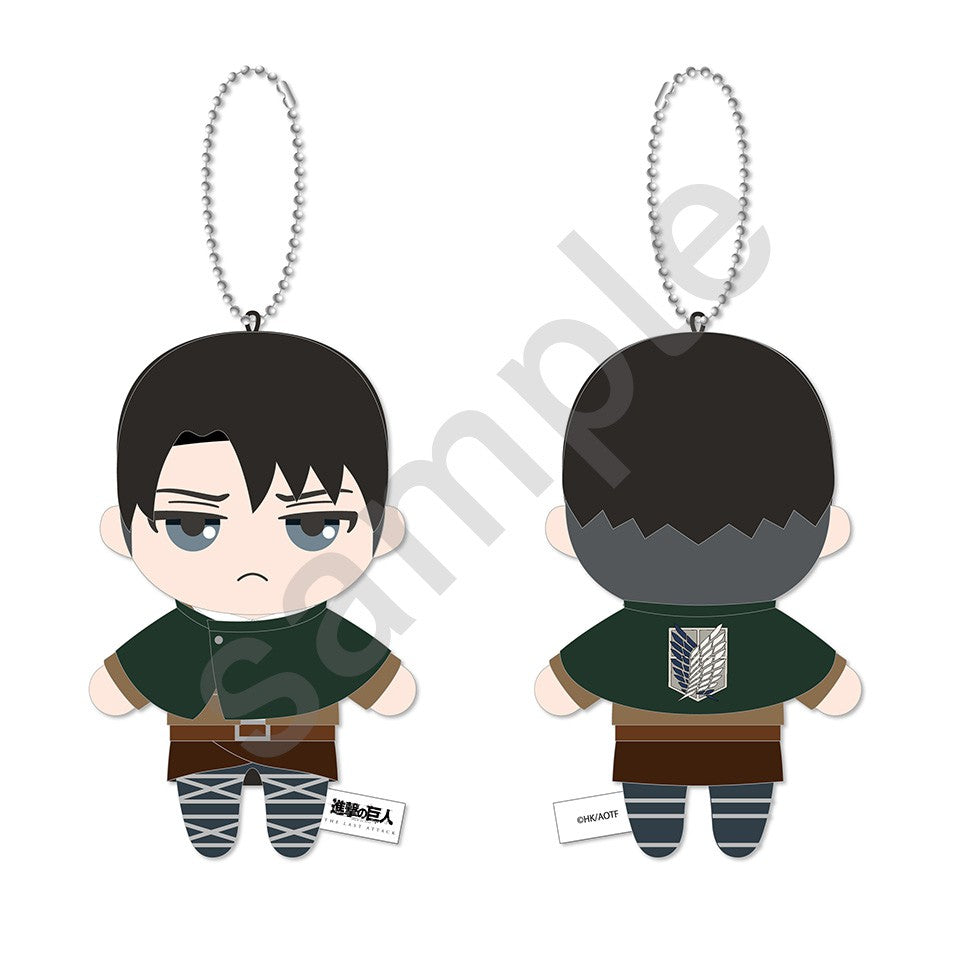 Plush Keychain - Levi - [Attack on Titan - THE LAST ATTACK]