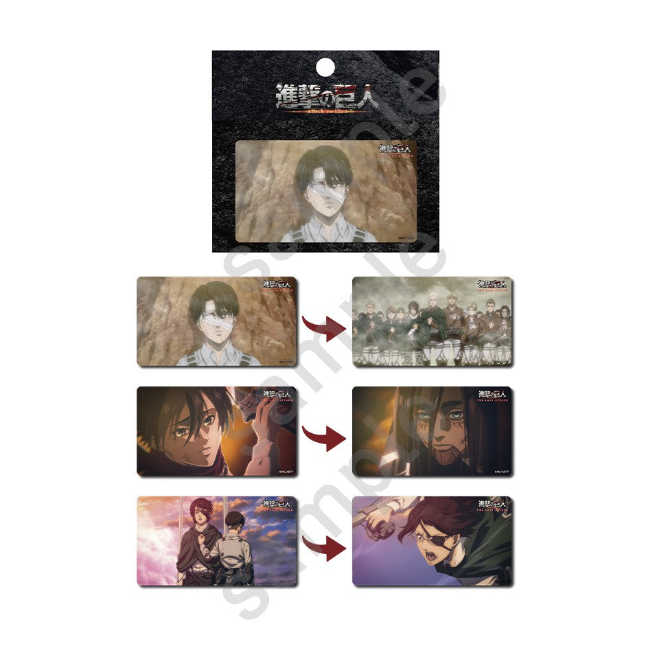 Lenticular Sticker Set（3 sheets） [Attack on Titan - THE LAST ATTACK]