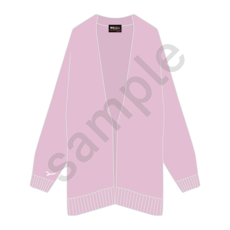 Mikasa's Cardigan [Attack on Titan - THE LAST ATTACK]