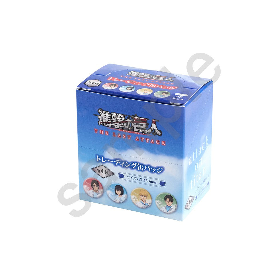 Trading Badge Raffle Complete Box [Attack on Titan - THE LAST ATTACK]