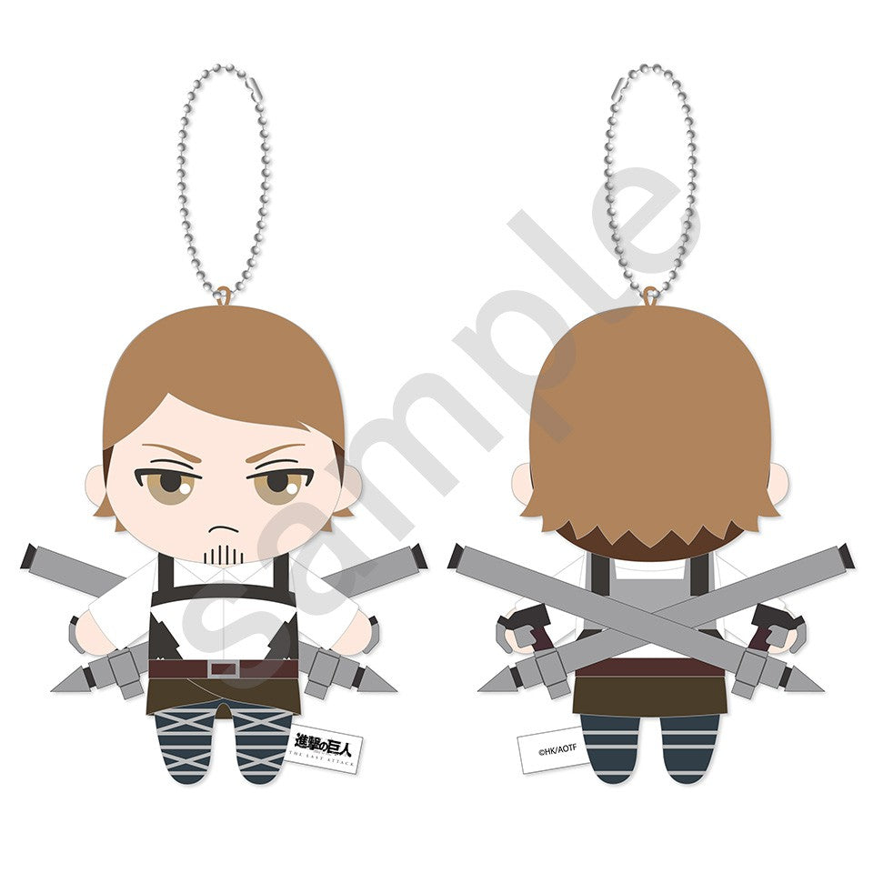 Plush Keychain - Jean - [Attack on Titan - THE LAST ATTACK]