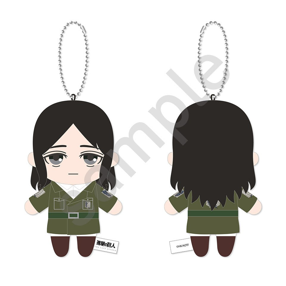 Plush Keychain - Pieck - [Attack on Titan - THE LAST ATTACK]