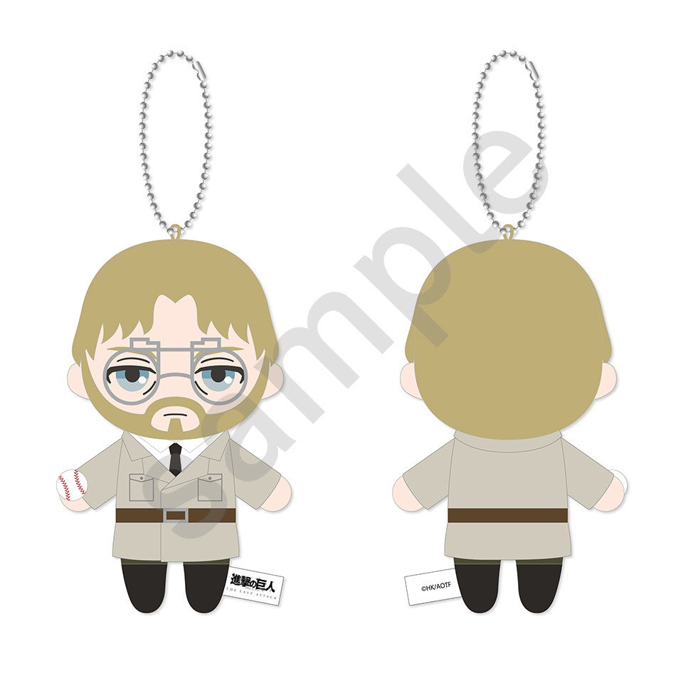 Plush Keychain - Zeke - [Attack on Titan - THE LAST ATTACK]