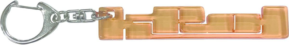 Kroi Key Holder (Orange) [Kroi]