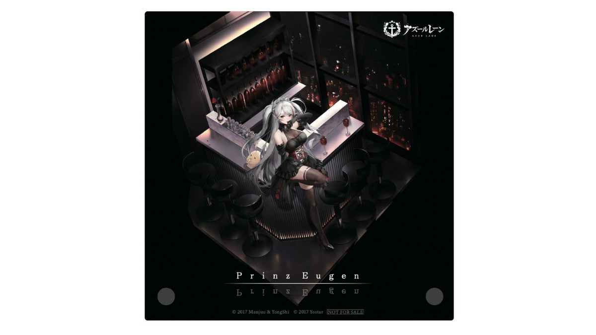 Prinz Eugen: Kindred Evening Spirits [Azur Lane]