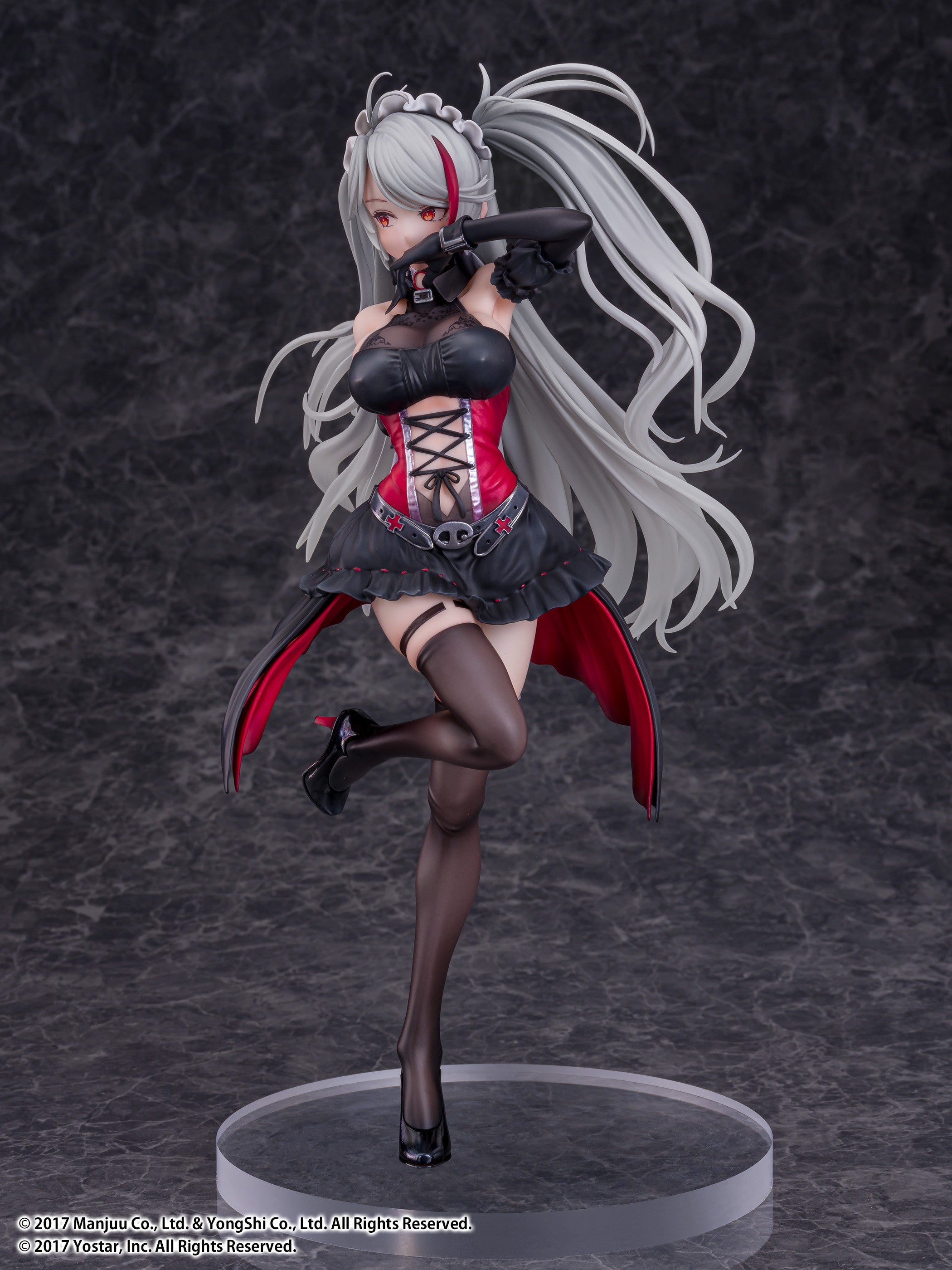 プリンツ・オイゲン：親しい夕暮れの精霊たち【アズールレーン