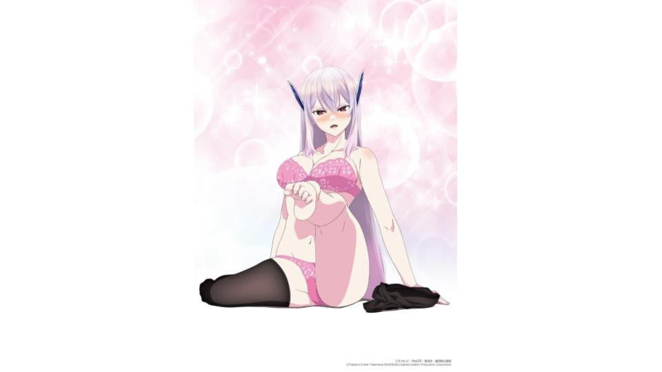 Kyouka Uzen Lingerie style 1/7 scale figure