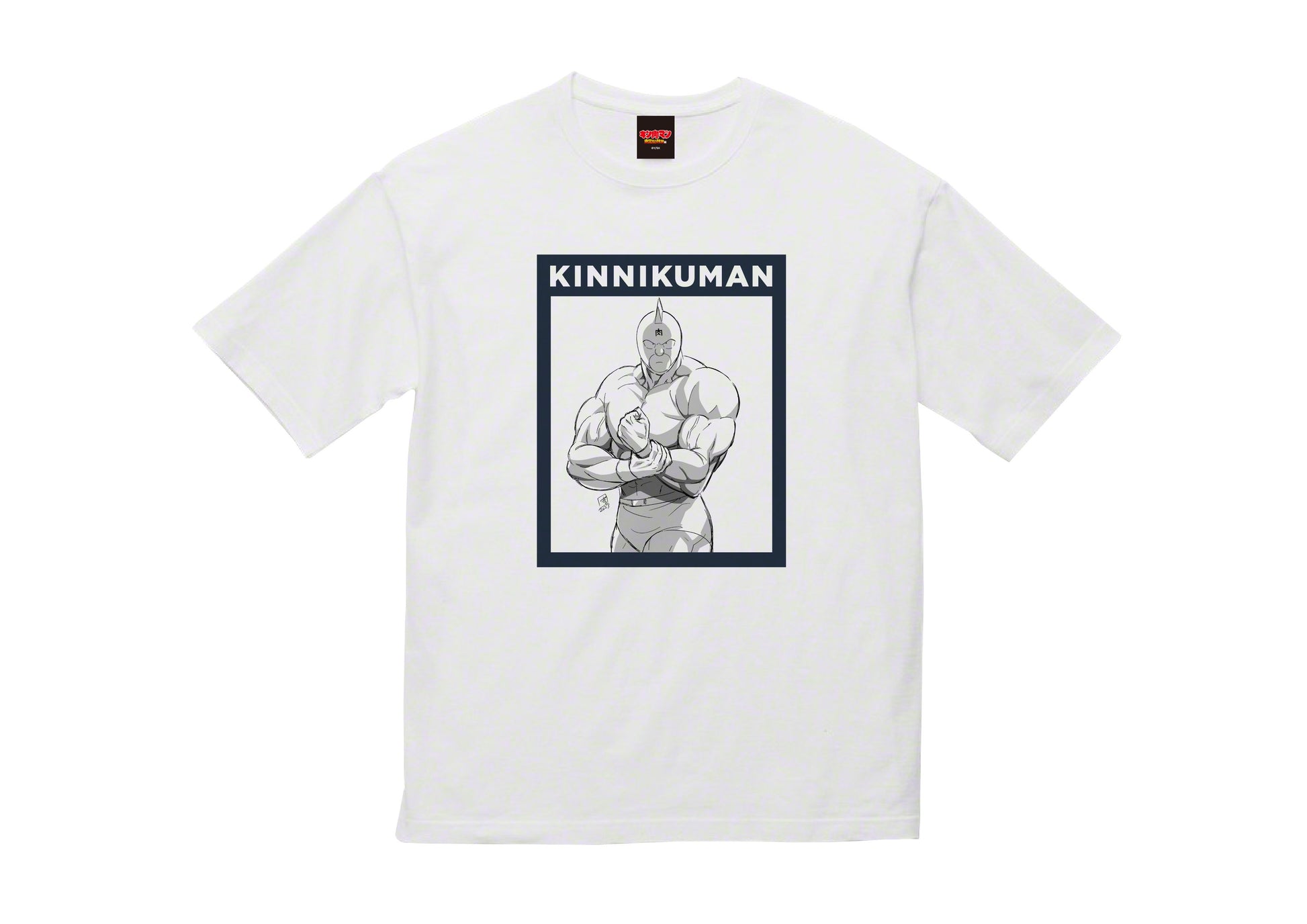 T-shirt - Kinnikuman (Kinniku Suguru) - Large (JP Size) (Episode 1. Script ver.) [Kinnikuman Perfect Origin Arc]