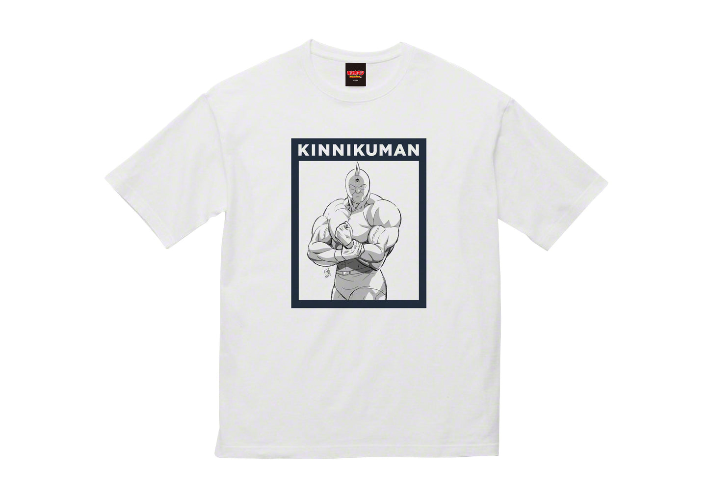 T-shirt - Kinnikuman (Kinniku Suguru) - 2Extra Large (JP Size) (Episode 1. Script ver.) [Kinnikuman Perfect Origin Arc]
