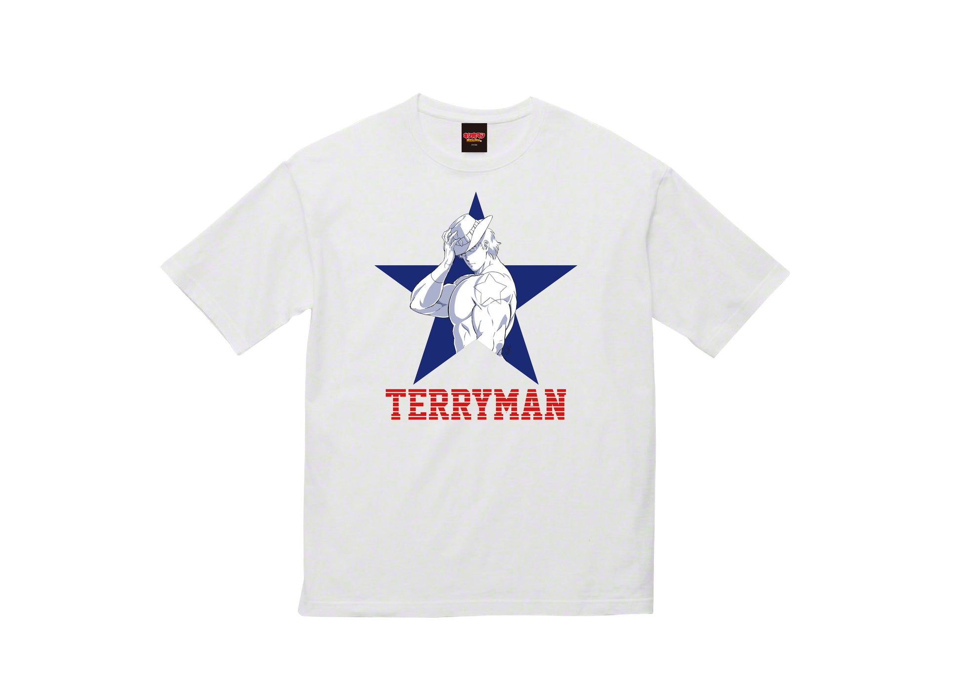 T-shirt - Terryman - Extra Large (JP Size) (Episode 2. Script ver.) [Kinnikuman Perfect Origin Arc]