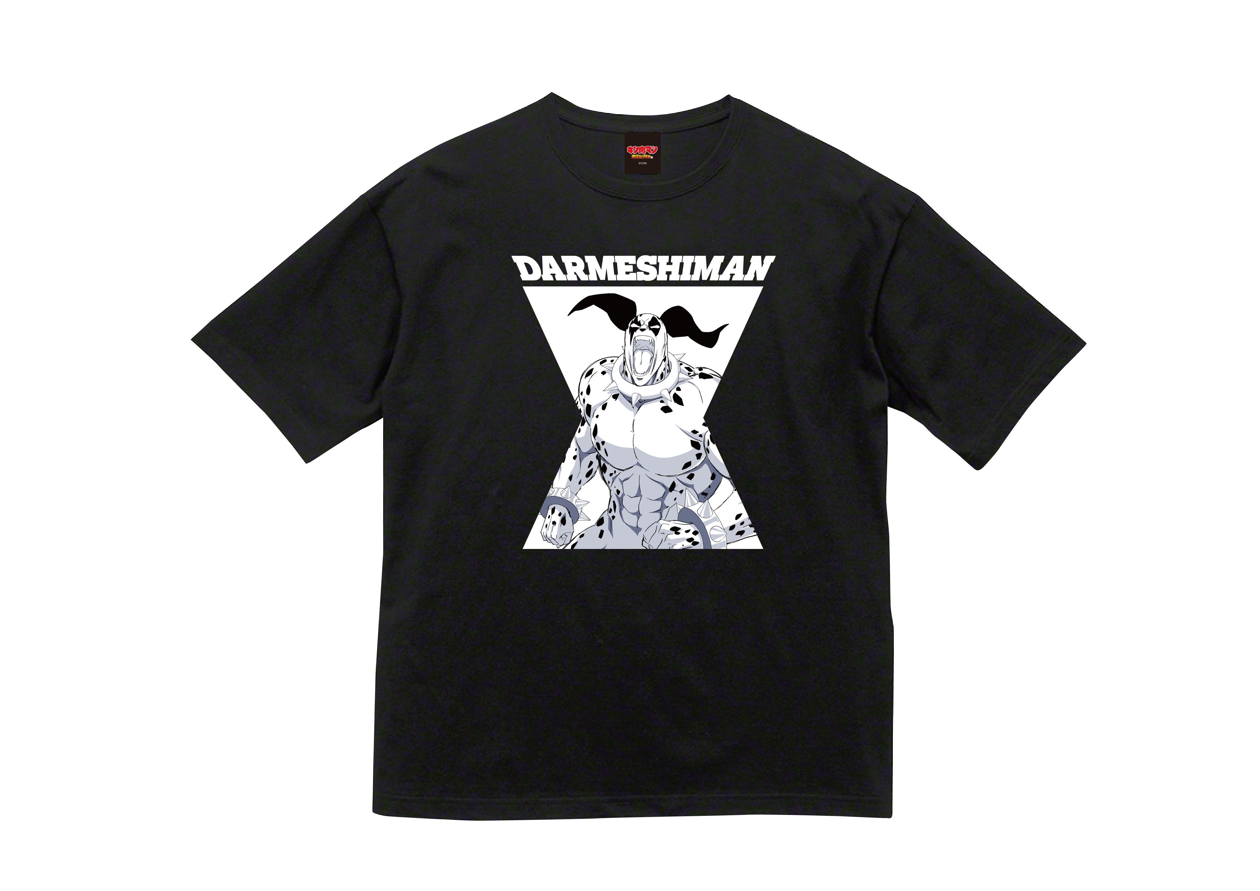 T-shirt - Darmeshiman - Medium (JP Size) (Episode 6. Script ver.) [Kinnikuman Perfect Origin Arc]