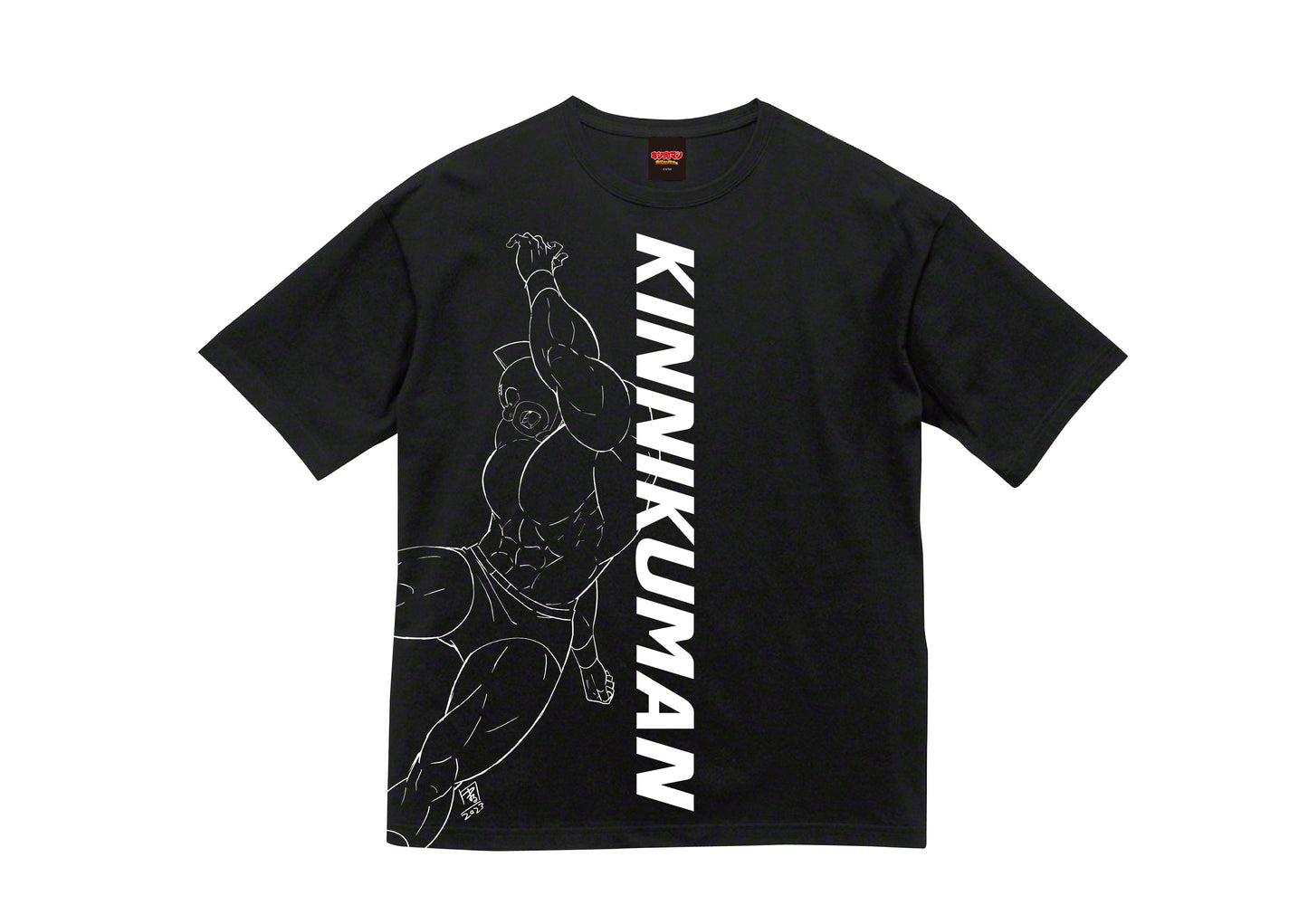 T-shirt - Kinnikuman (Kinniku Suguru) - Small (JP Size) (Episode 8. Script ver.) [Kinnikuman Perfect Origin Arc]