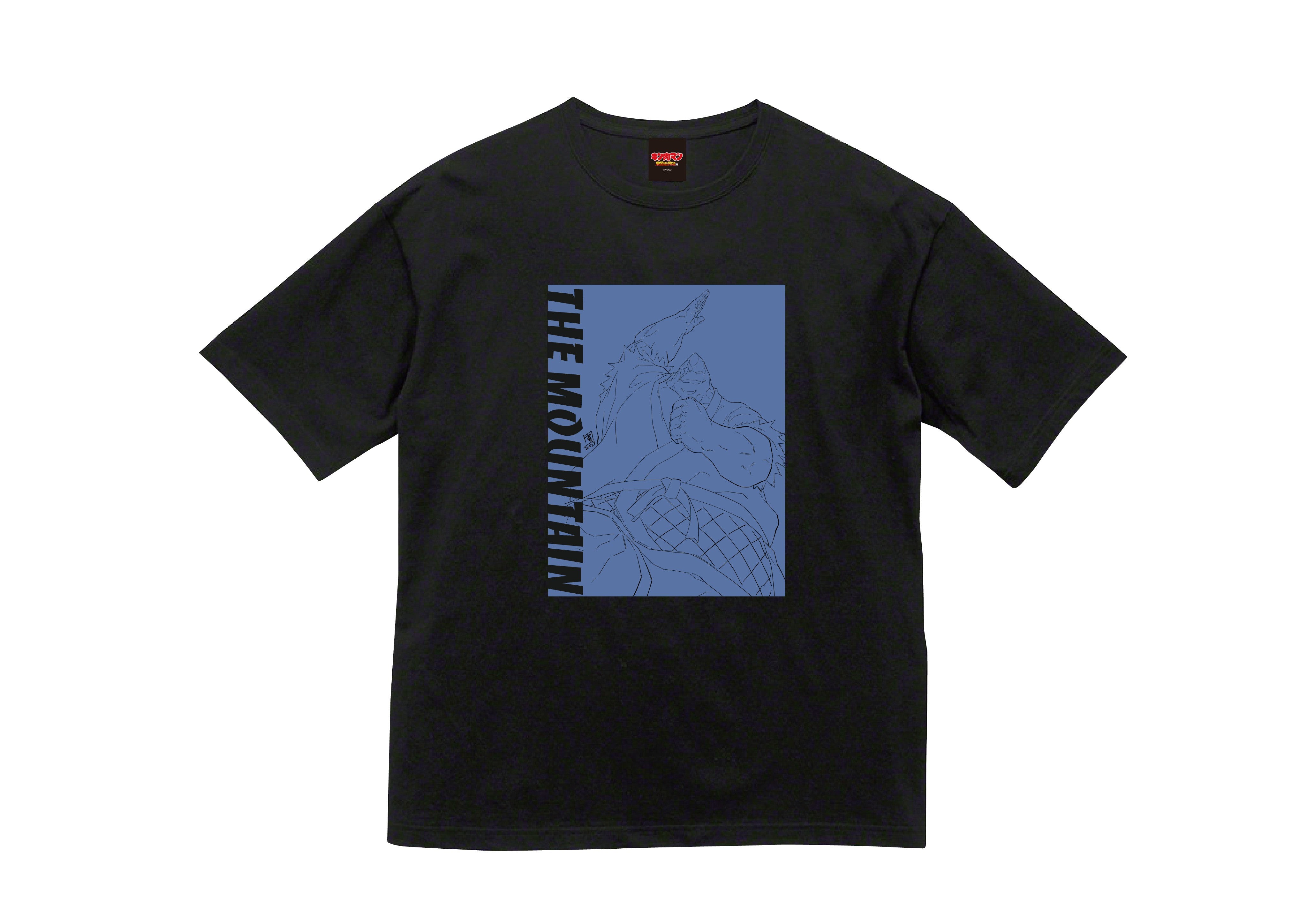 T-shirt - The Mountain - Medium (JP Size) (Episode 10. Script ver.) [Kinnikuman Perfect Origin Arc]